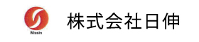 株式会社日伸